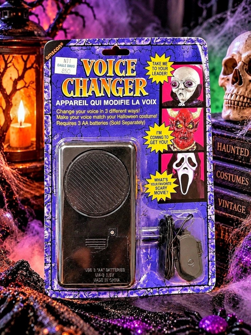 Empire Voice Changer Vintage Electronic NWT